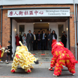 Chinese Community Hub opens in Southside