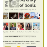  Serenity of Souls – A Group Art Exhibition by BADA 
