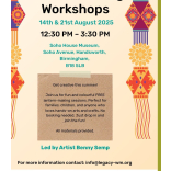 Get creative this summer!