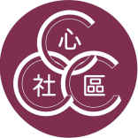 Arts Council England Funded Creative Writing Workshops Begin In Chinese Community  Centre Birmingham 