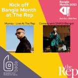 Birmingham Rep part of Bangla Month 2025