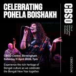  Boishakh Celebrations By Legacy WM 