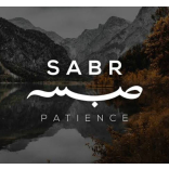 Today`s Affirmation - Patience 