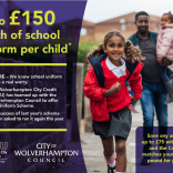Sign up now to get financial help with school uniform