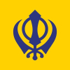 Exploring Sikh Contributions in Walsall - Call For Community  Stories 
