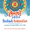 Pohela Boishakh By Legacy WM  Soho House Museum   Sunday, Apr 12 from 12 pm to 5 pm