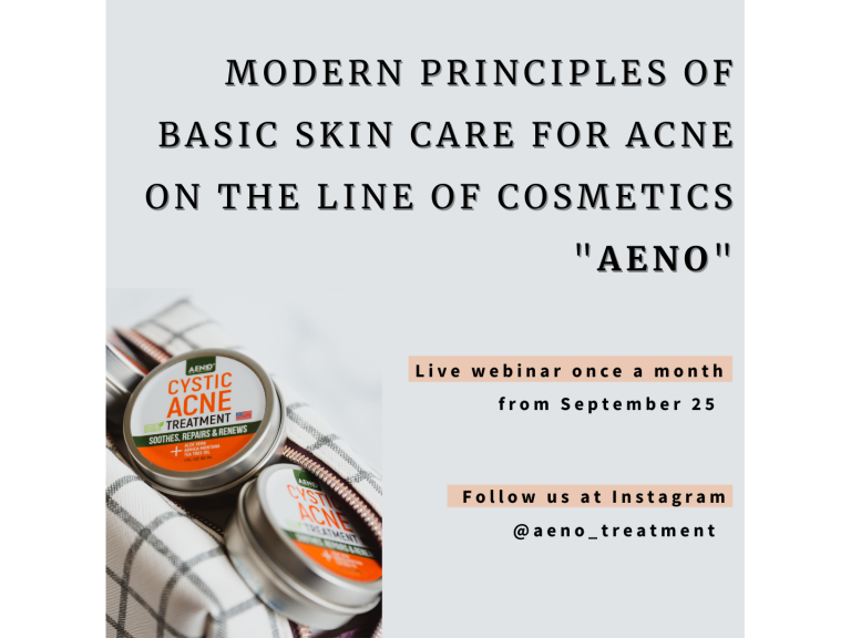 Fight acne together using modern natural cosmetic AENO