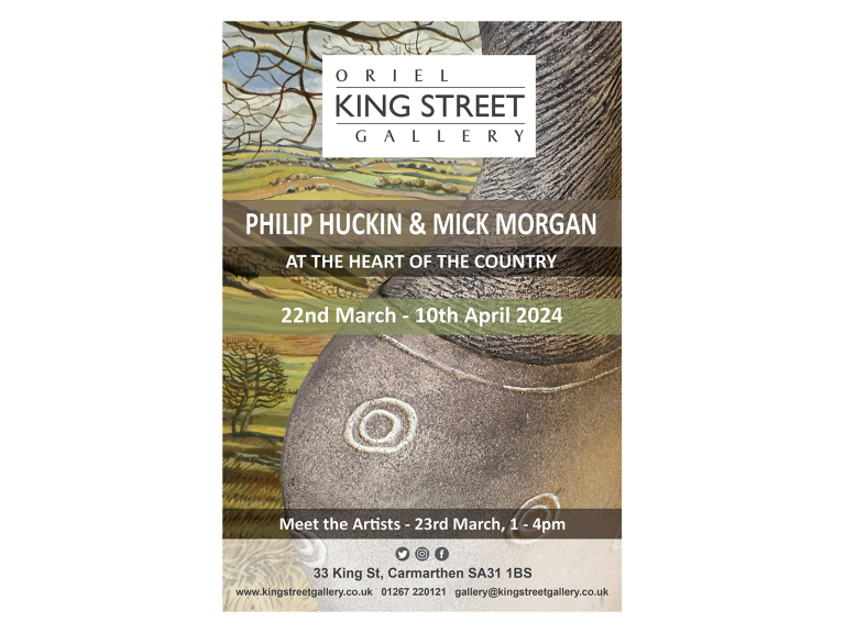 At the Heart of the Country - Philip Huckin & Mick Morgan