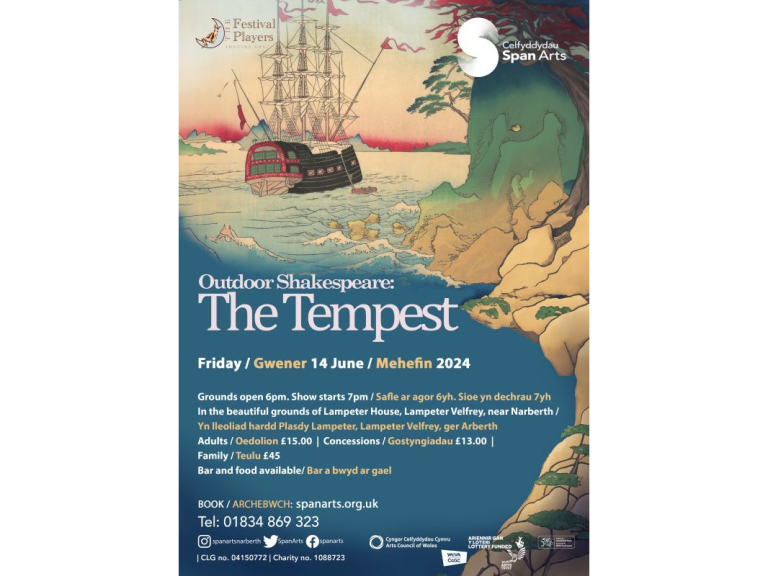Outdoor Shakespeare - The Tempest