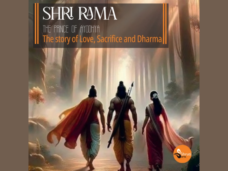 Shri Rama - The Prince of Ayodhya