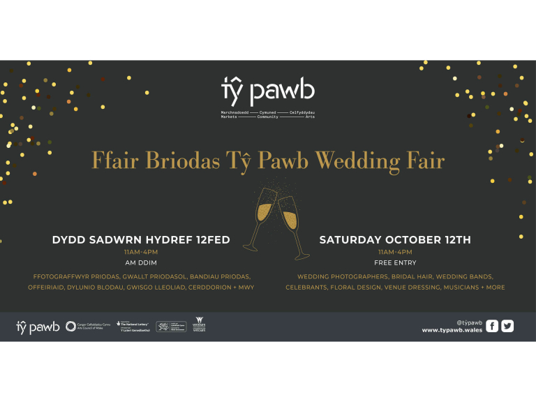 Ty Pawb Wedding Fair