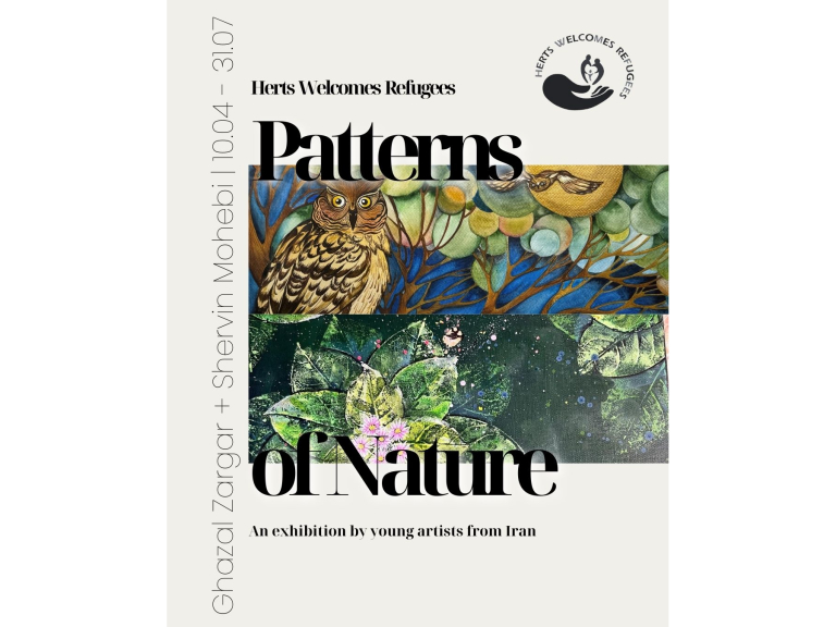 PATTERNS OF NATURE | An exhibition by young artists from Iran