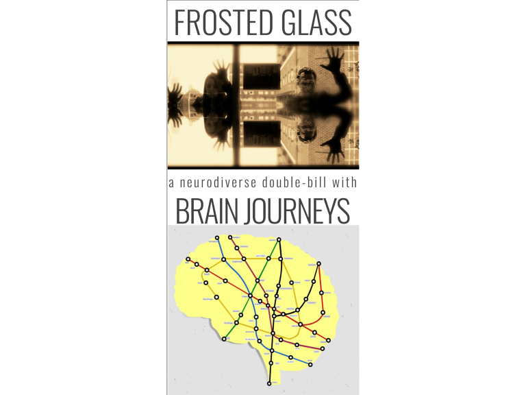 Frosted Glass Film Screening