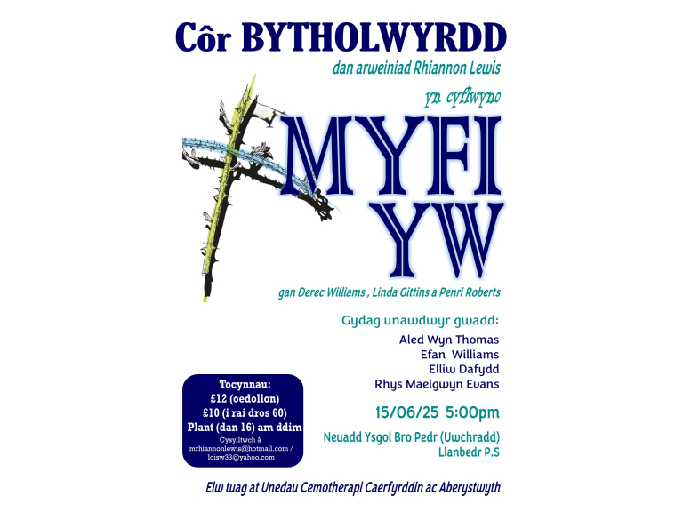 Côr Bytholwyrdd performs “MYFI YW”