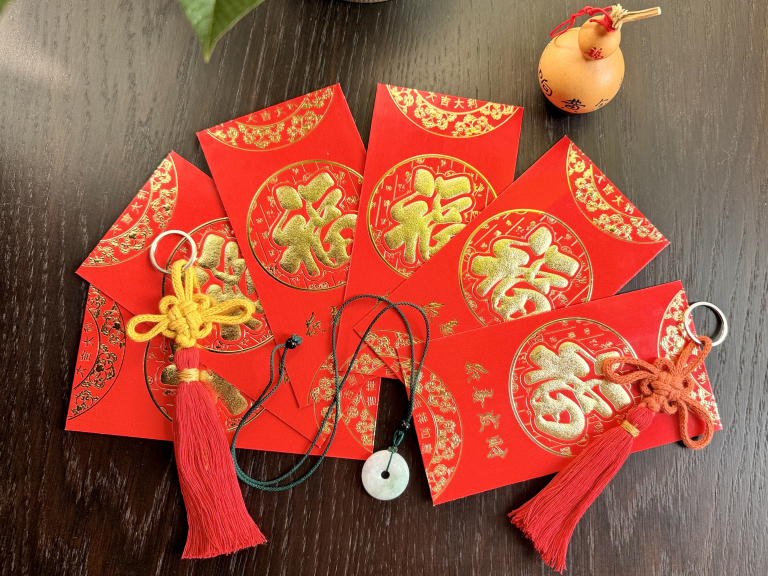 Chinese New Year: Sound Journey & Lucky Knot Workshop