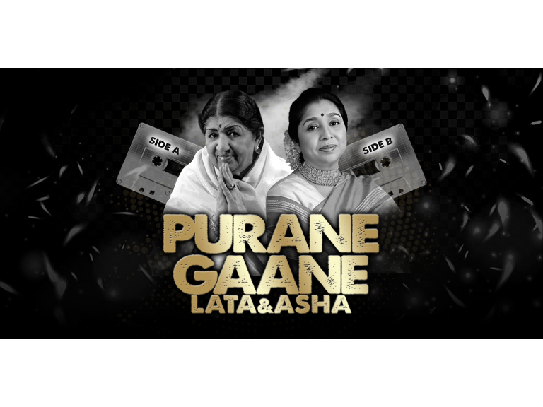 Lata & Asha: Purane Gaane... Side A | Side B