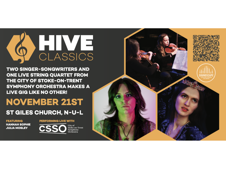 Hive Classics at St Giles