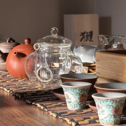 Tea, Sound & Traditional Arts: A Mindful Chinese New Year Experience