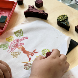 The Hive  | Jewellery Quarter Festival