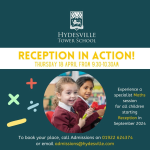 Reception In Action event on Thursday 18th April