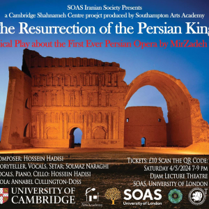 The Resurrection of Persian Kings