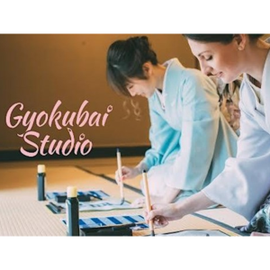 Japanese Calligraphy Evening Workshop