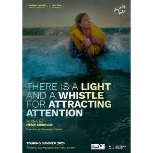 There Is A Light And A Whistle For Attracting Attention