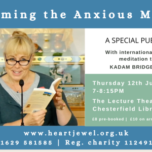 Calming the Anxious Mind