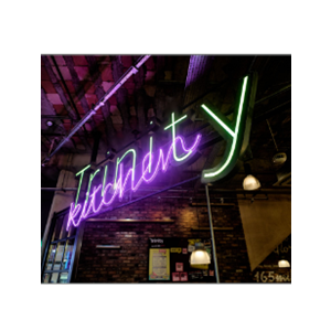  Season’s Eatings: Trinity Kitchen Welcomes a New Street Food Lineup This Festive Season