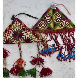 Nawal Gebreel: My Collection of Afghan Textiles