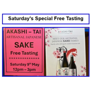 SAKI - Free Tasting at Duncan Murray Wines