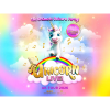 Unicorn Live! – A Brand New Magical Show Comes to Blackburn Empire Theatre