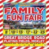 Harry Jones Fun Fair at Great Bridge Road Playing Fields, Moxley 🎡🎉