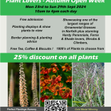 Plant Lovers - Autumn Open Week Mon 23rd to Sun 29th Sept at Perfect Plantings Nursery