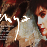 A Musical Journey: Enya's Watermark Album