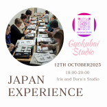 Japanese Calligraphy Workshop