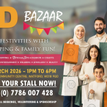 313 Events Co. Eid Bazaar 2026 - Watford