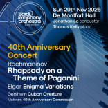 Bardi Symphony Orchestra - 40th Anniversary Concert