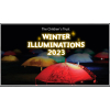 Winter Illuminations at @Childrens_Trust #Tadworth #Banstead
