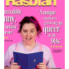 Hasbian