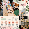 Chinese Calligraphy Workshop – The Little Pause