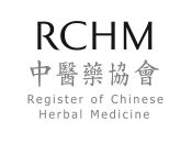 Register of Chinese Herbal Medicine