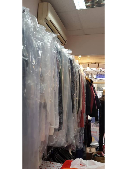 Peacocks Tailoring Walsall