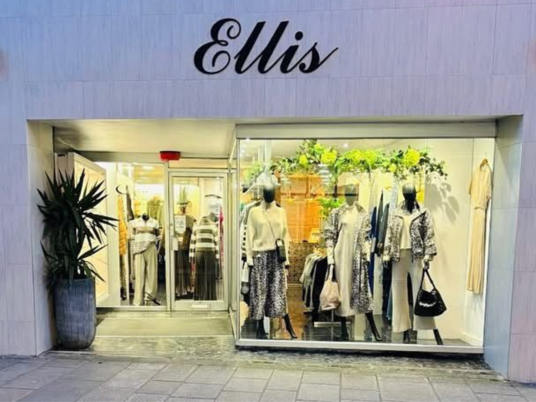 Ellis Collections - Jersey