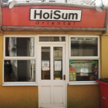 Hoi Sum