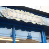 Phantasia Hobby Shop
