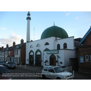 Totteridge Road Mosque