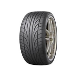 Nexen Tyres Lifetime Guarantee from Northants Mobile Tyres