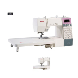 Janome DKS100 SE  Original price was: £659.00. Current price is: £579.00.