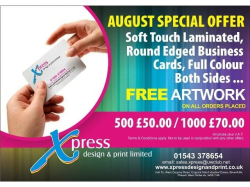 August Special Offer!